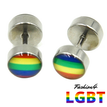 Tunnels Illusion - Double Rainbow Earrings