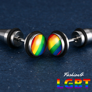 Tunnels Illusion - Rainbow & Cone Earrings